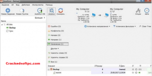 goodsync 8.9.9.9 download goodsync 8.9.9.9 download