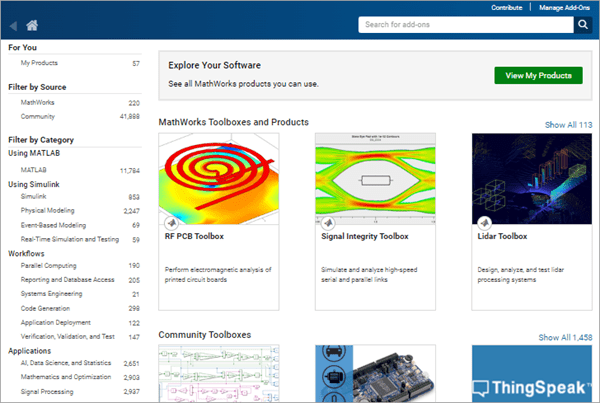 Плавная навигация по MATLAB Crack